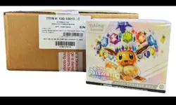 Pokemon Prismatic ETB (Elite Trainer Box) Case Sealed (10 Boxes Per Case) - Image 1