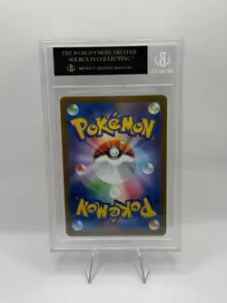 Pokemon JOLTEON Yu Nagaba JPN Reverse Holo Promo 064/SV-P BGS 10 BLACK LABEL - Image 2