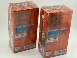 2025 CHINESE POKEMON GEM 3 GENGAR - 2 x BOOSTER BOX FACTORY SEALED B1 - Image 2