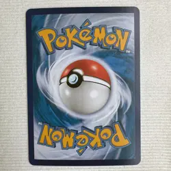 Pokemon TCG S-Chinese Full Art Holo Greavard CBB3C-16 07/07 In Stock - Image 3
