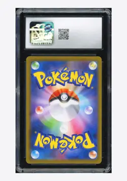 Pokemon CGC 10 GEM MINT Hop's Wooloo AR 2025 112/100 SV9 Japanese - Image 2