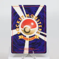 Pokemon TCG - Ampharos 1/64 Neo Revelation Holo Rare WOTC - NM - Image 3