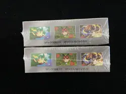 Pokemon TCG Japanese Terastal Festival ex sv8a Sealed Box 10 Packs Lot*2 #3 AF08 - Image 3