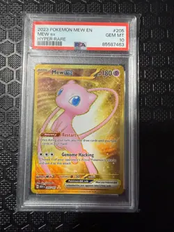 2023 Pokemon SV 151 Mew ex #205/165 PSA 10 GEM MINT - Image 1