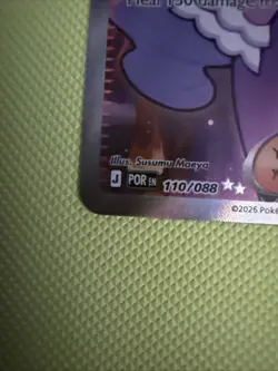 Jacinthe 110/088 - Ultra Rare - Perfect Order - Pokemon TCG 110/088 - Image 5