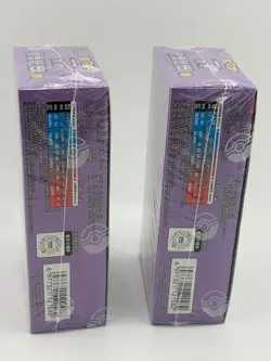 2025 CHINESE POKEMON 151C 3.0 SURPRISE 2 x BOOSTER BOX FACTORY SEALED A2 - Image 3