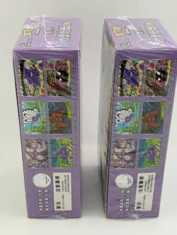 2025 CHINESE POKEMON 151C 3.0 SURPRISE 2 x BOOSTER BOX FACTORY SEALED A2 - Image 4