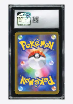 Pokemon CGC 10 GEM MINT Piplup AR 2025 085/080 M2 Japanese - Image 2