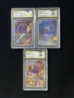 2025 Pokemon TCG S-Chinese GEM Pack Mismagius CBB3C 09 07/07 PGS 10 Lot*3 LU57 - Image 1