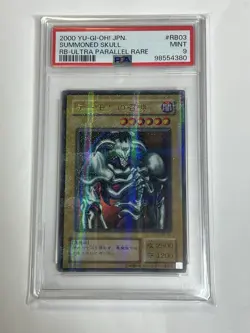 PSA 9 Yu-Gi-Oh! Summoned Skull RB-03 Japanese Ultra Parallel Rare 2000 - Image 1