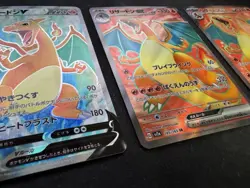 3 Super Rare Charizard Card Lot (s9 102 + sv2a 185) - NM - Image 2