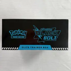 Pokemon Trading Card Game Black Bolt Elite Trainer Box ETB FACTORY SEALED - Image 5
