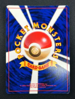 [NM] Lt. Surge Raichu Pokemon Card Japanese No.026 Holo Rare Gym Challenge 10A28 - Image 3