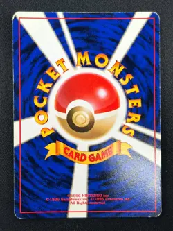 [LP] Blastoise No.009 Japanese Pokemon Card TCG base set Vintage Holo 10A30 - Image 3