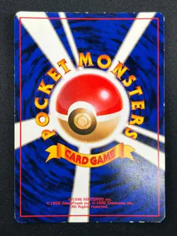 [LP] Hungry Snorlax Pokemon card Japanese No.143 CD Promo Vintage Holo 10A27 - Image 3