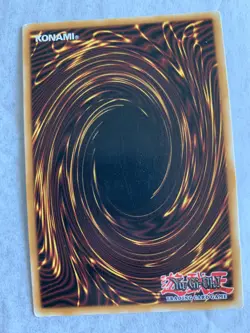 YuGiOh Trading Card Alector Sovereign Of Birds YR05-EN001 Yu-Gi-Oh - Image 2