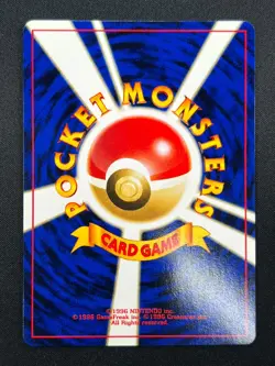 [NM] Umbreon Pokemon Card Japanese No.197 Neo Premium File Vintage 10A17 - Image 3