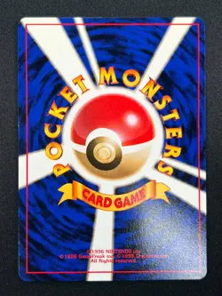 [NM] Misty's Tears Japanese Pokemon Card Trainer Gym Rare Vintage 10A18 - Image 3