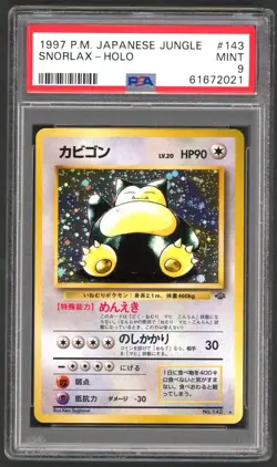 Pokemon Cards - PSA 9 Snorlax 143 - Japanese Jungle - MINT - PSA9 - Image 1