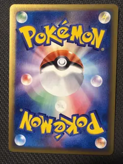 Paras Japanese Wind from the Sea e-Card Series 005/087 Pokemon 1st Edition NM - Image 2