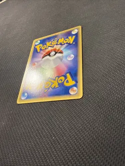 Paras Japanese Wind from the Sea e-Card Series 005/087 Pokemon 1st Edition NM - Image 3