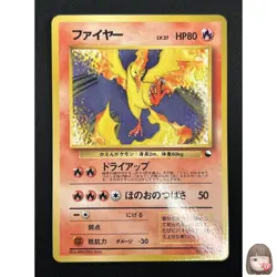 [NM]Moltres Pokemon Card Japanese No.146 Quick Starter Gift Vintage Glossy 10A12 - Image 1