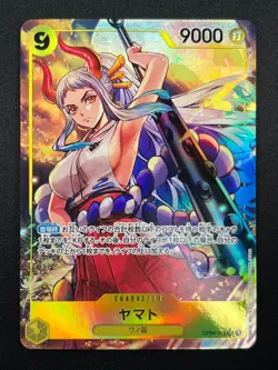 [NM] Yamato ONE PIECE Card Game Japanese OP04-112 SR Kingdoms of Intrigue 10A11 - Image 2