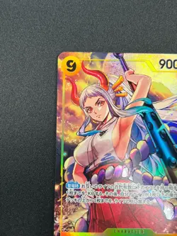 [NM] Yamato ONE PIECE Card Game Japanese OP04-112 SR Kingdoms of Intrigue 10A11 - Image 4