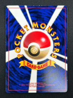 [NM] ImakuniU Pokemon Card Japanese Corocoro Comic Glossy Vintage 10A13 - Image 3