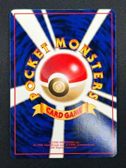 [MP] Haunter Pokemon Card Japanese No.093 Vending Series Vintage 10A14 - Image 3