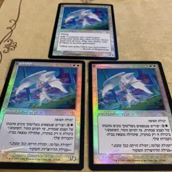 Prerelease Foil Glory Jud P MTG Promo Collection English 2 Pieces - Image 2
