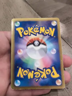 Pokemon Card Shaymin EX 1st 021/020 Full Art SR Shiny Collection Holo Japanese - Image 2