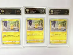 Graded Japanese Pokemon TCG TOC 9.5/9 Pikachu 3-Card Set AB78 - Image 1