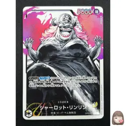 [NM] Charlotte Linlin ONE PIECE Card Japanese OP03-077 L Mighty Enemies 10A6 - Image 1