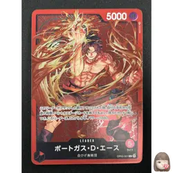 [NM] Portgas D Ace ONE PIECE Card Japanese OP03-001 Championship Parallel 10A10 - Image 1