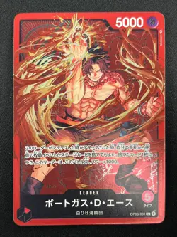 [NM] Portgas D Ace ONE PIECE Card Japanese OP03-001 Championship Parallel 10A10 - Image 2