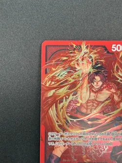 [NM] Portgas D Ace ONE PIECE Card Japanese OP03-001 Championship Parallel 10A10 - Image 4
