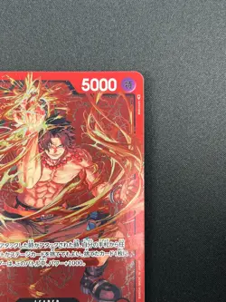 [NM] Portgas D Ace ONE PIECE Card Japanese OP03-001 Championship Parallel 10A10 - Image 5