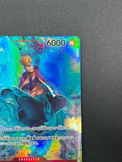 [NM] Marco ONE PIECE Card Game Japanese OP03-013 SR Parallel MIghty Enemy 10A9 - Image 5