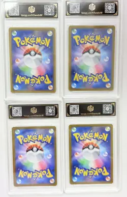 4x Japanese Pokemon TCG TOC 9.5/9 Pikachu Holo Graded Cards AB78 - Image 2