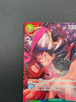 [NM] Monkey D. Luffy ONE PIECE Card Japanese OP02-041 R Paramount War 10A5 - Image 4