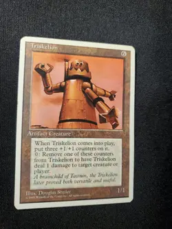 Triskelion 372 LP Fourth Edition Magic The Gathering MTG Tcg See Detailed Pics - Image 2