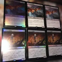 Acrozos Blood Deliver Unstoppable Zanki Foil Set of 3 Magic MTG Standard - Image 2