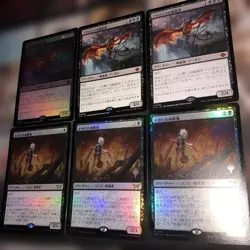 Acrozos Blood Deliver Unstoppable Zanki Foil Set of 3 Magic MTG Standard - Image 3