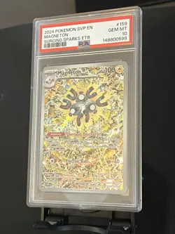 2024 Pokemon Surging Sparks - Magneton Black Star Promo No. 159 PSA 10 - Image 4
