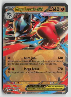 Mega Lucario ex 012 Pokemon ME: Mega Evolution Promo Promo NM - Image 1