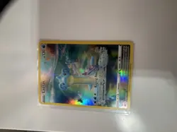 Pokemon TCG Lapras Crown Zenith Galarian Gallery GG05/GG70 Near Mint Condition - Image 1