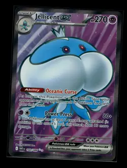 Jellicent ex - 160/086 - Ultra Rare NM-Mint Pokemon SV10.5b - White Flare - Image 1