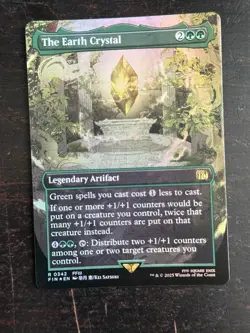 MTG Final Fantasy English The Earth Crystal Borderless 0342 Foil - Image 1