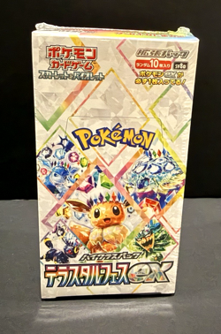 Pokemon TCG: Prismatic Evolution Sealed Booster Box Japanese sv8a Sealed 189860 - Image 1